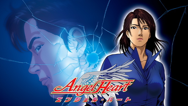 anime angel heart